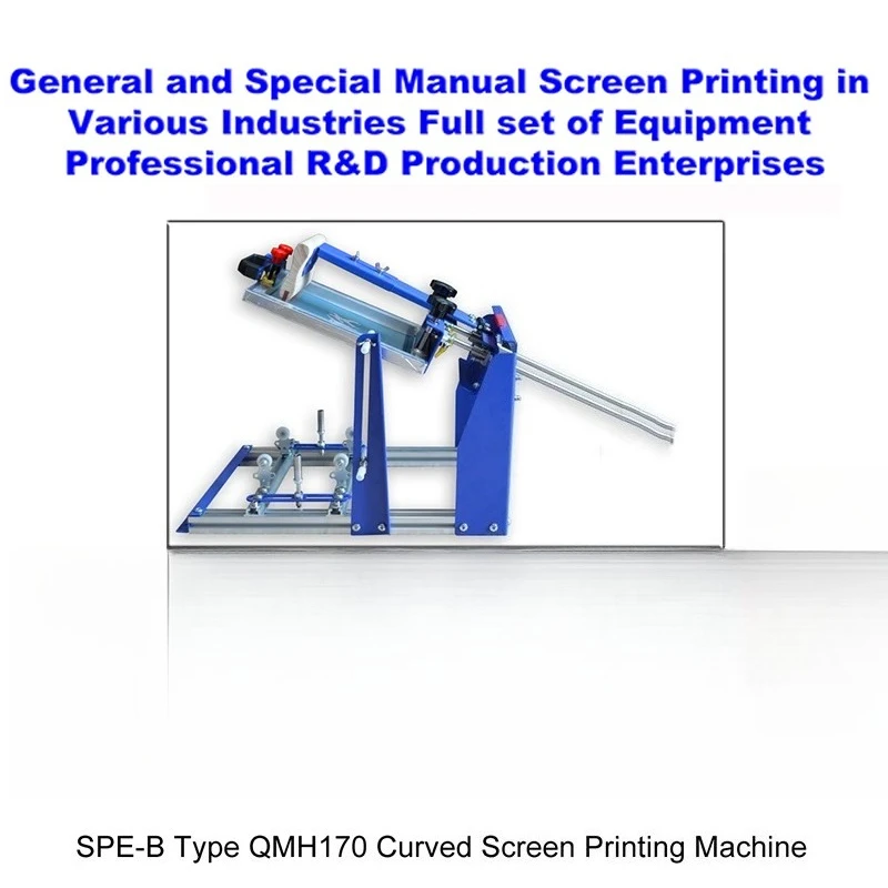 Curved Screen Printing Machine SPE-B QMH170 Screen Printing Machine Manual Printing Machine Ink Screen Patch