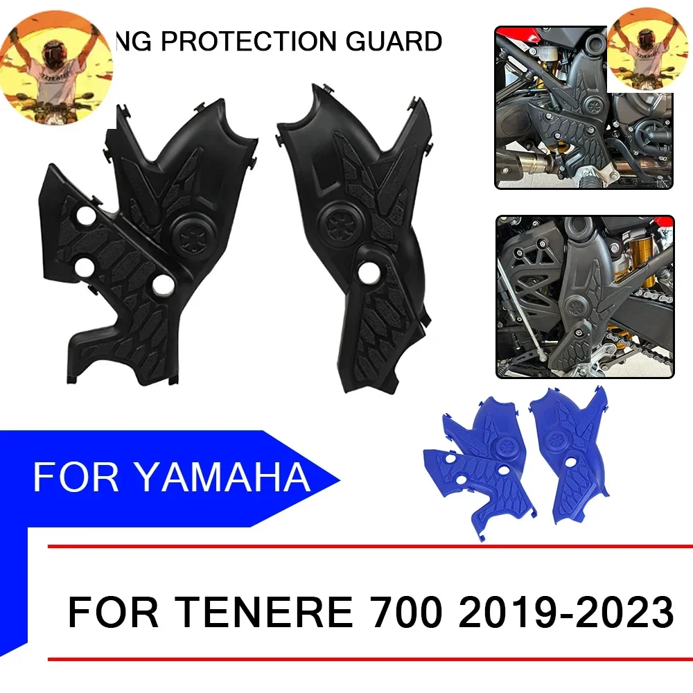 Side Cover Protector Guard para Yamaha Tenere 700, Acessórios da motocicleta, Carenagem do corpo, Cap Parts, T700, T7, XTZ700, Acessórios da motocicleta