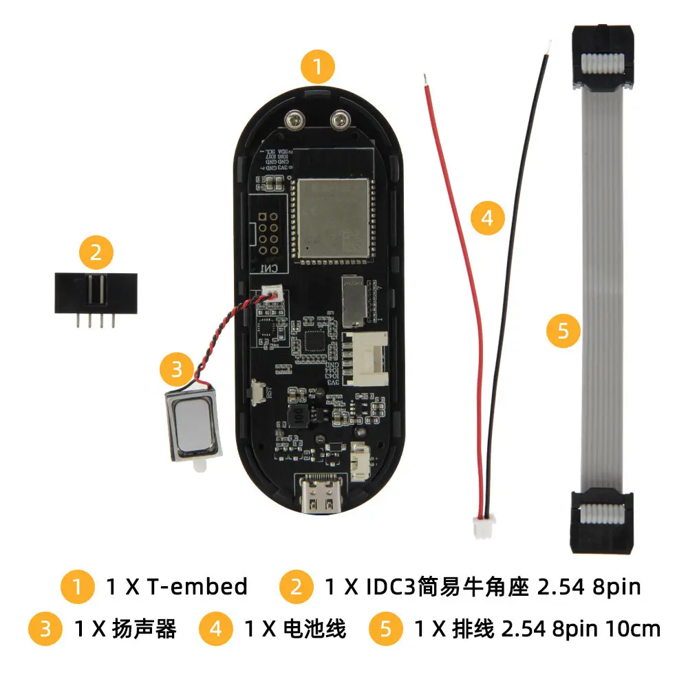 LILYGO T Embed ESP32 S3 1.9 Inch LCD RGB Microphone Rotary Encoder Development Board