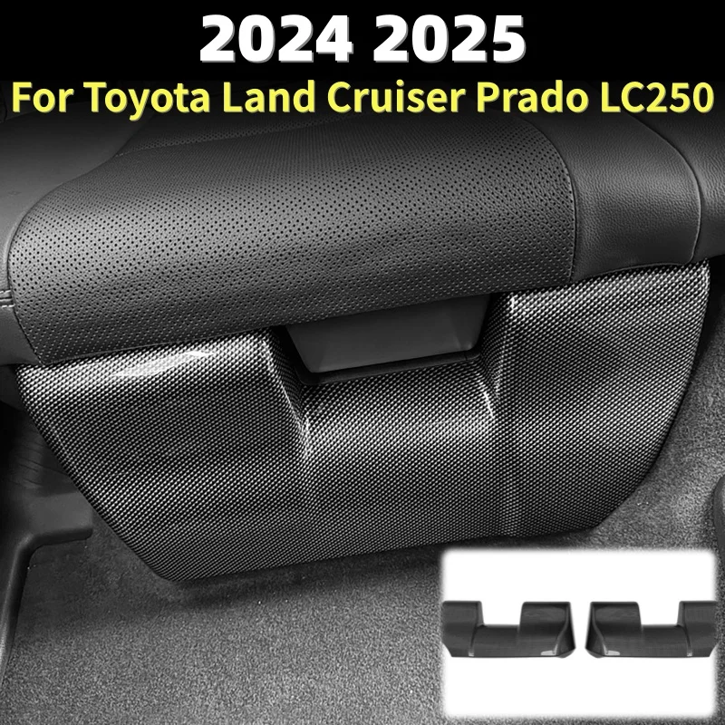 

Второй ряд, нижняя защитная крышка сиденья, обновленные аксессуары для интерьера, модификация для Toyota Land Cruiser Prado LC250 2024 2025
