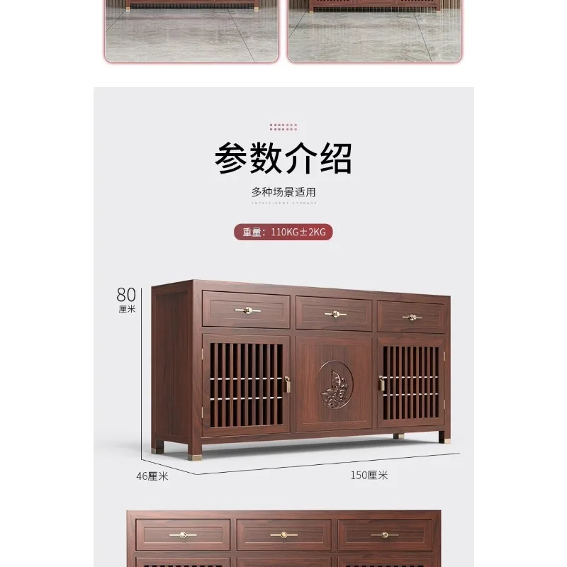 New Chinese-style solid wood invisible safe, household CSP standard side cabinet with drawer storage hidden type