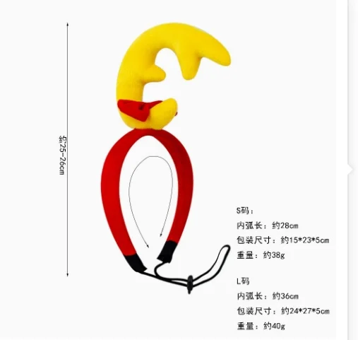 

Adorable Dog Headwear Pet Hairband Photo Prop Cute Small Dog Costume Comfortable Stylish Head Decoration Size-S