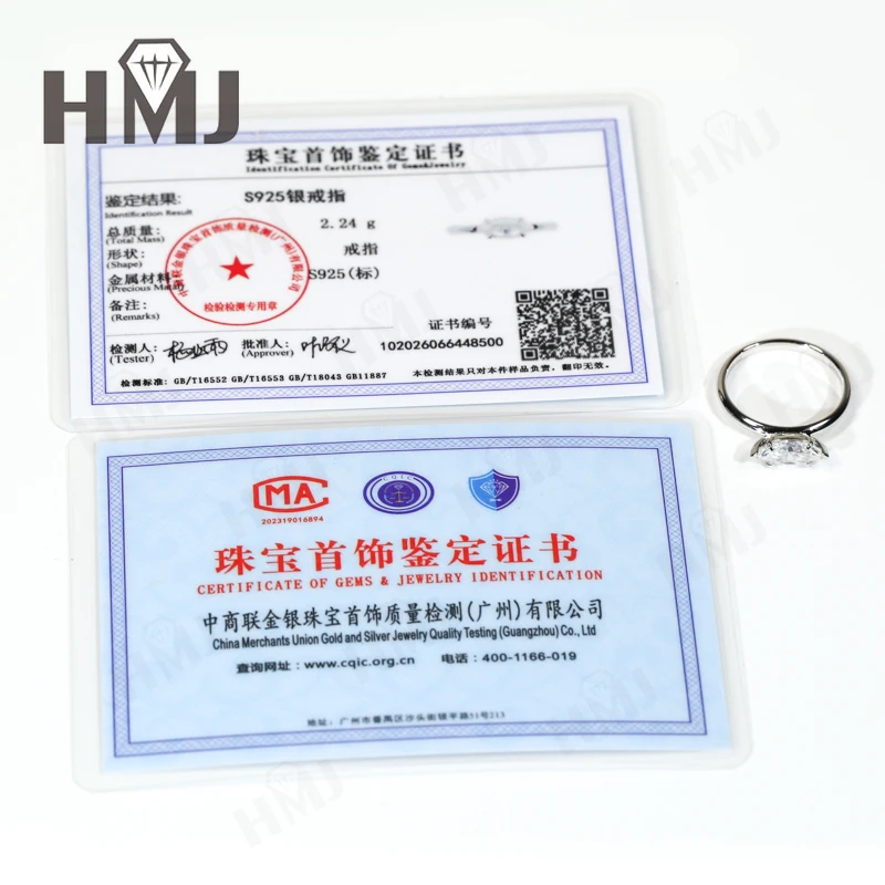 Bague en diamant Moissanite pour femmes, or 18 carats, couleur D, clarté VVS1, 6 broches, forme Marquise, 10K 14K S925, bijoux de mariage de haute qualité