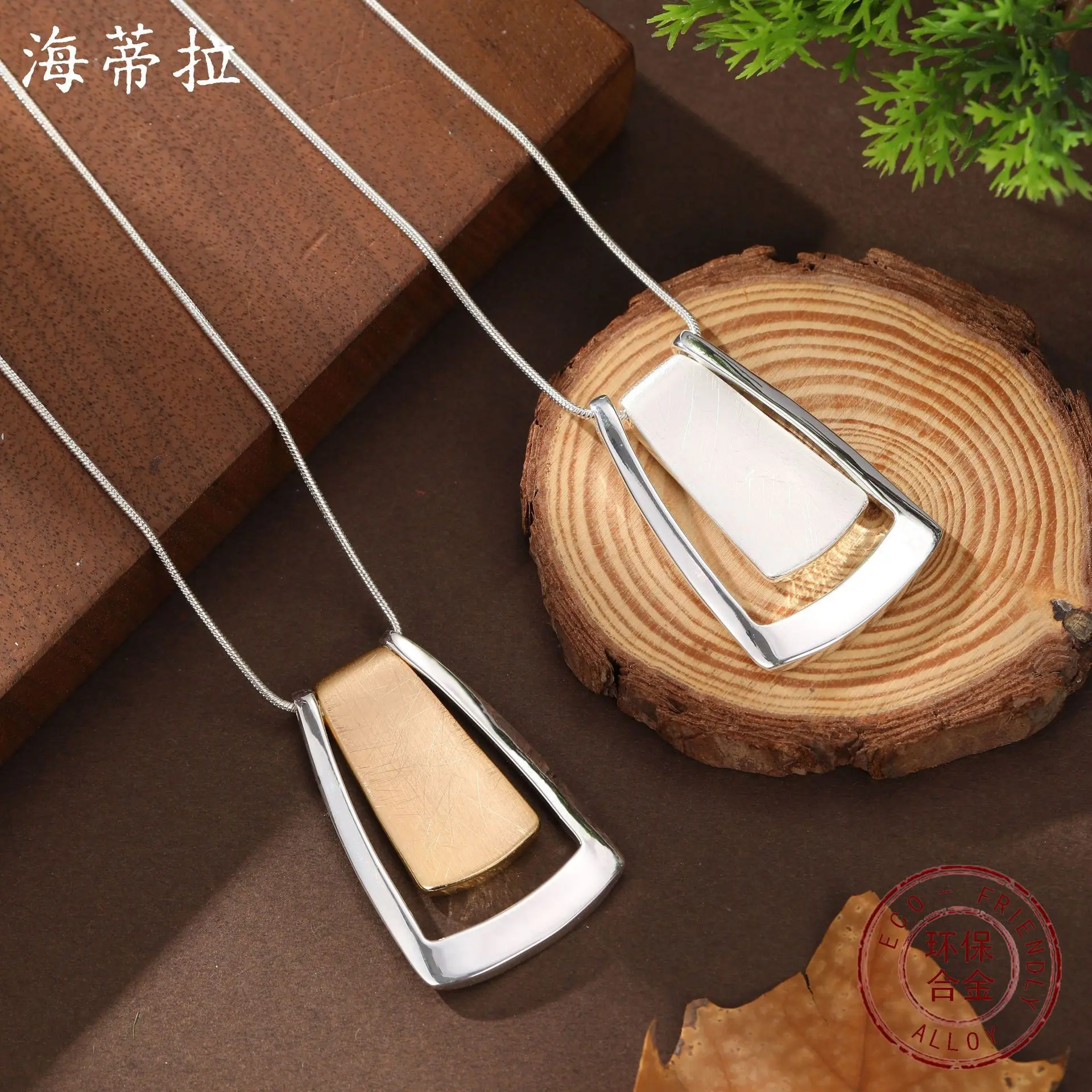Jewelry DIY accessories new hollow geometric brushed square snake bone chain pendant, women's creative high-end square necklace