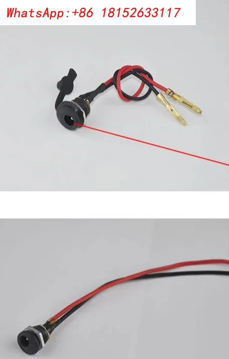 سكوتر كهربائي مقبس شاحن المكونات هارلي سيارة مستديرة رئيس مربع ثقب واحد ثلاثة حفرة مقعد #5