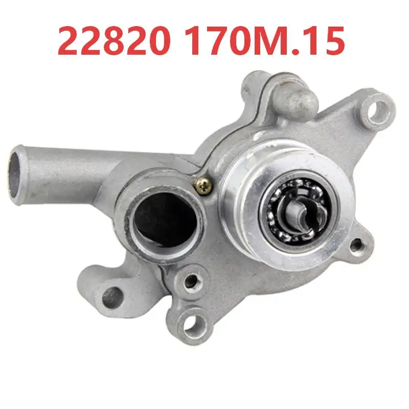 Bomba de água original lh170m.15 22820 para linhai 250 260 300 400 yamaha keeway jinlang feishen scooter atv 170m.15