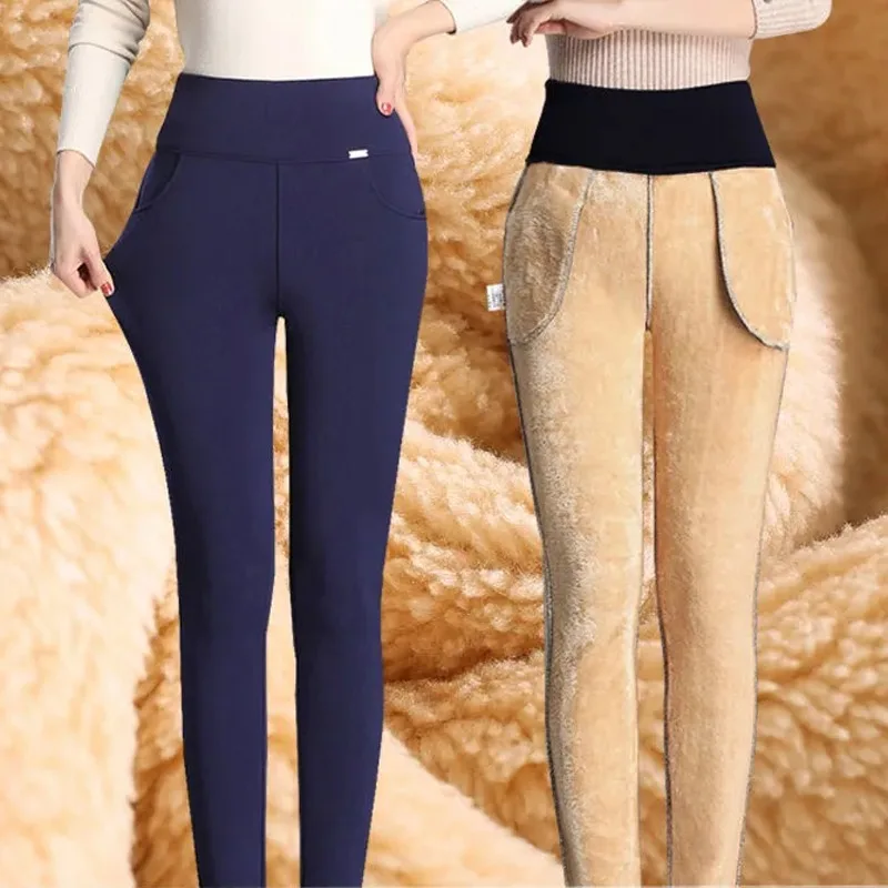 

Super Warm Oversized 6XL Stretch Pencil Pants Velvet Snow Bottoms High Waist Thick Trousers Winter Lambswool Skinny Pants Women