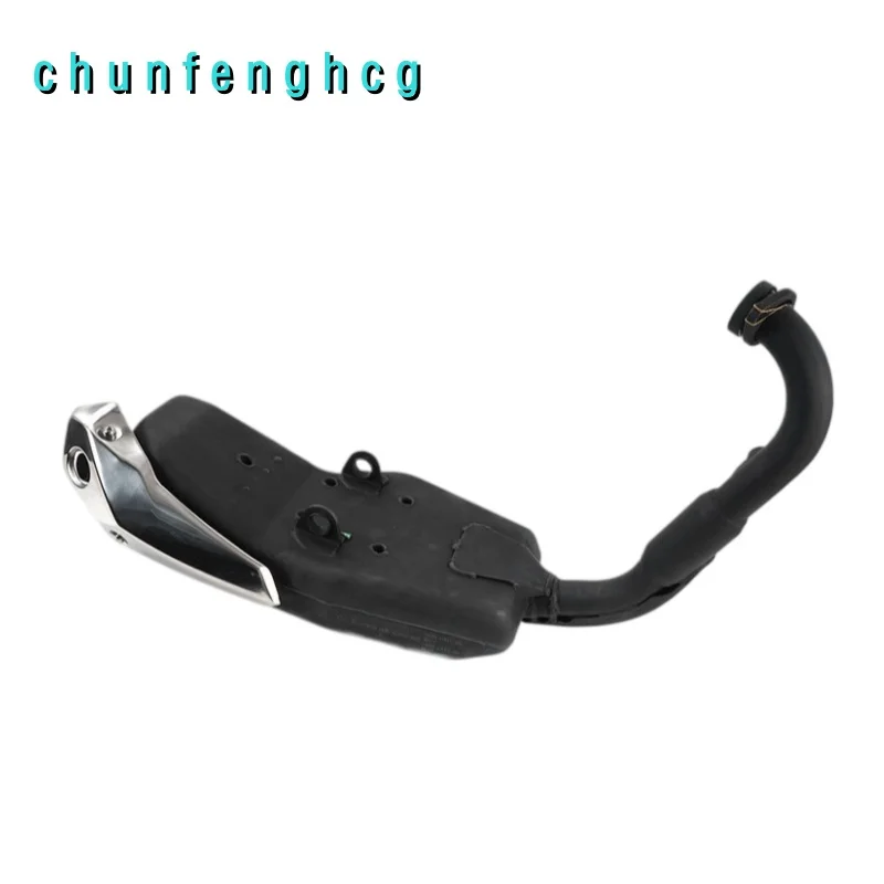 Muffler Combination for CFMOTO 250NK CF250-B 2022 Version