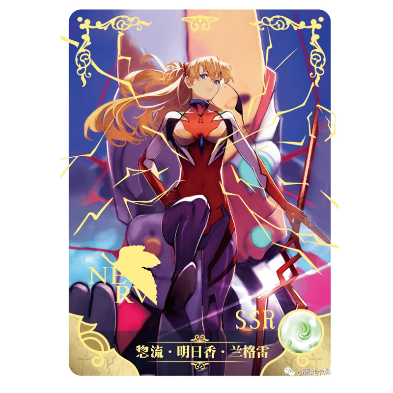 NS-01-cartoon SSR card Goddess Story Bronzing Anime characters Game collection CARD Christmas Birthday gifts Children\\\'s toys