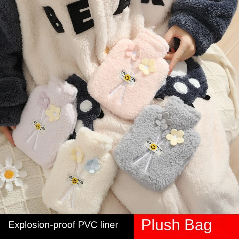 Cute New Plush Warm Hand Bag with Water Injection Hot Water Bag Thickened Explosion proof PVC Detachable Washable Warm Water Bag