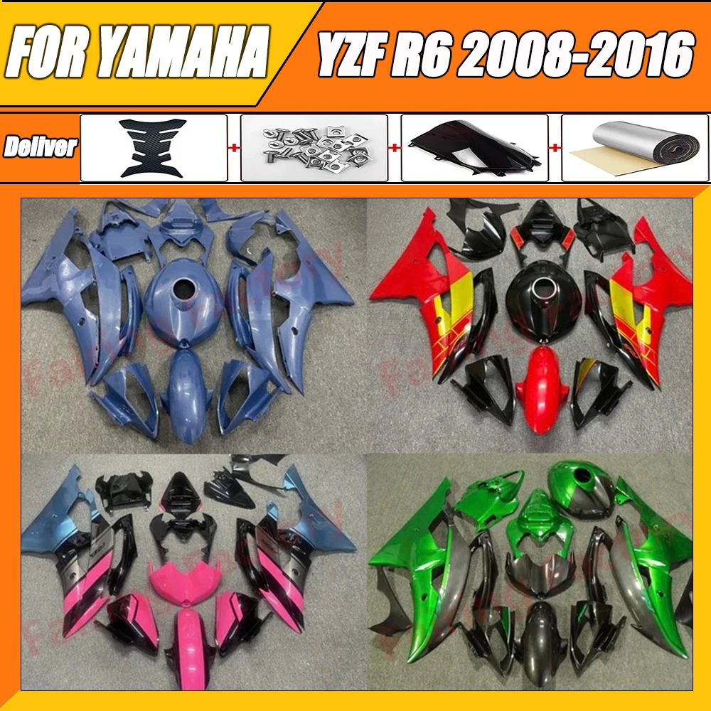 

Fit for YZF-600 R6 2008 2009 2010 2011 2012 2013 2014 2015 2016 fairings 08 09 10 11 12 13 YZF R6 full fairing kit bodywork zxmt