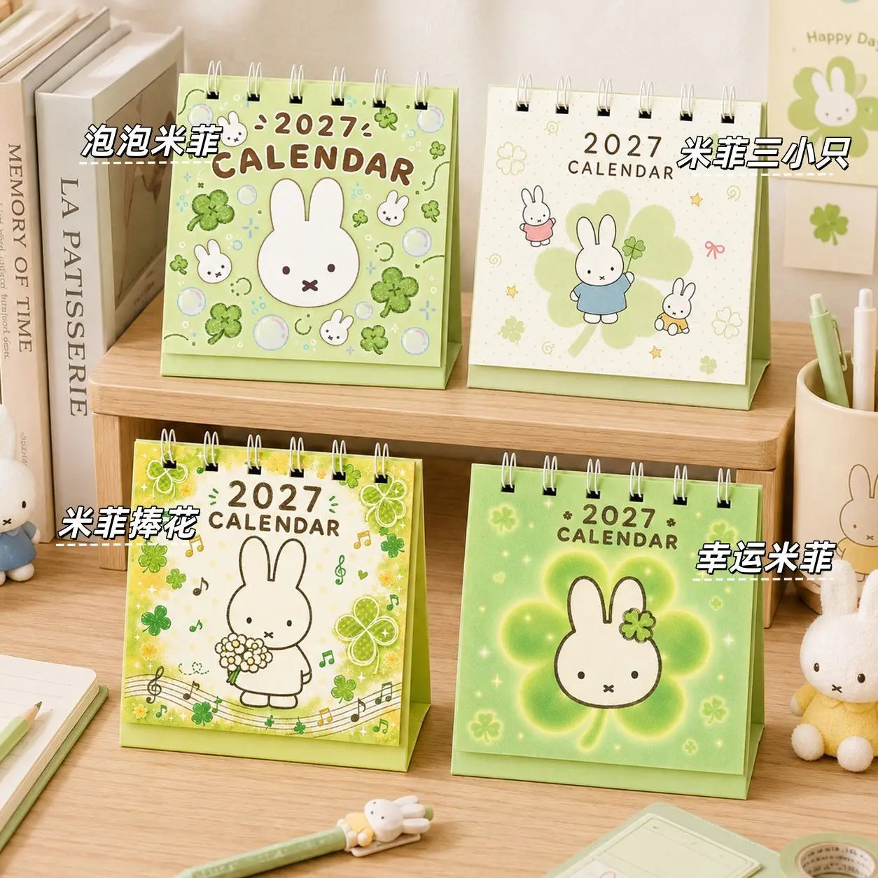 2027 Cute Miffy Desk Calendar Kawaii Clover Bunny Table Flip Calendar Monthly Planner Desktop Decor Office Student Stationery