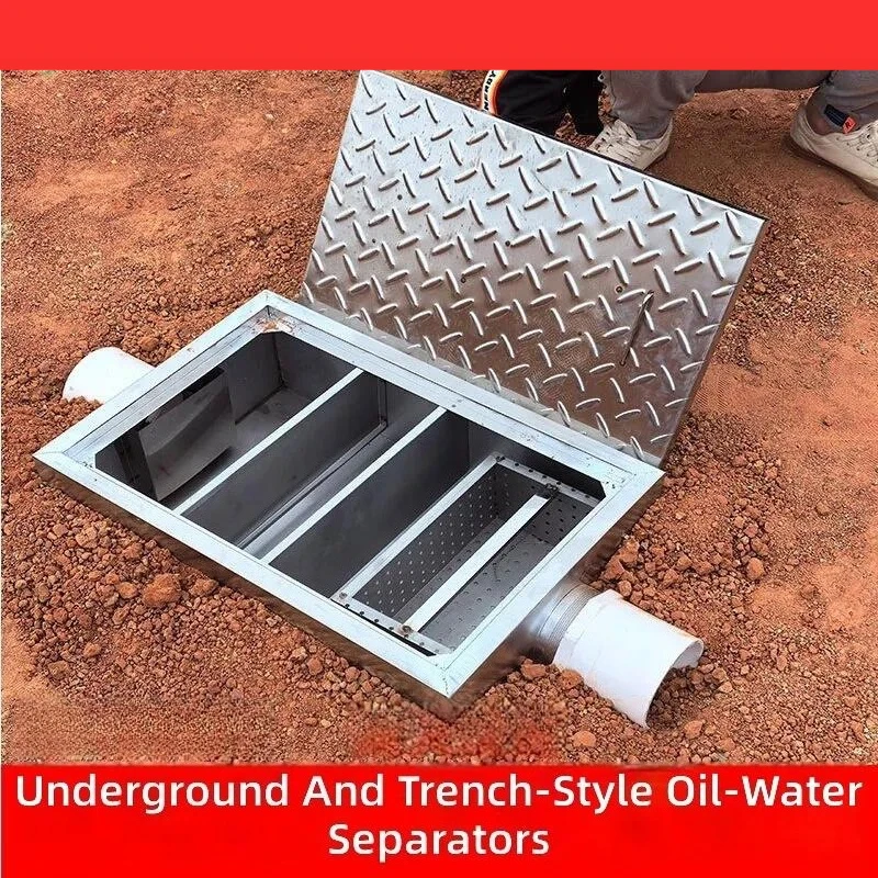 Commercial Kitchen Grease Trap - Для коммерческих кухонь и предприятий общественного