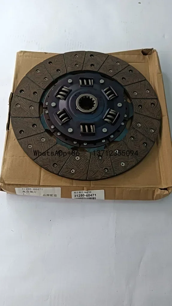 New Product Hot Sale 31250-60472 Auto Transmission System Disc Assy Clutch For Land Cruiser Vdj7