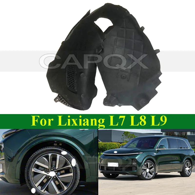 

CAPQX переднее или заднее крыло с подкладкой, брызговик для Lixiang L6 L7 L8 L9, подкладка крыла, внутренний вкладыш крыла