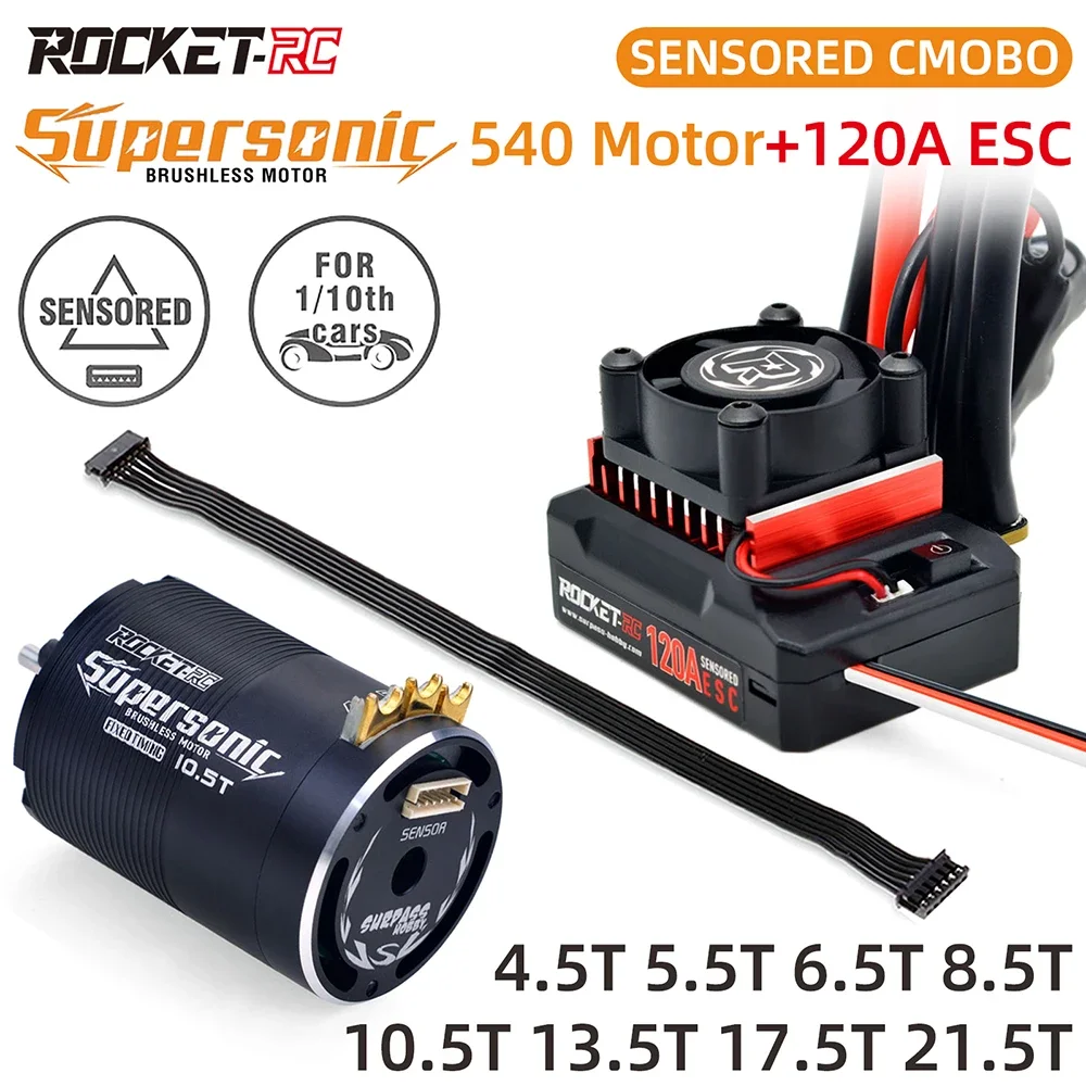 Rocket-RC Supersonic Sensored Brushless 540 4.5T 5.5T 6.5T 8.5T 10.5T 13.5T 17.5T 21.5T Motor and 120A ESC Combo for 1/10 RC Car
