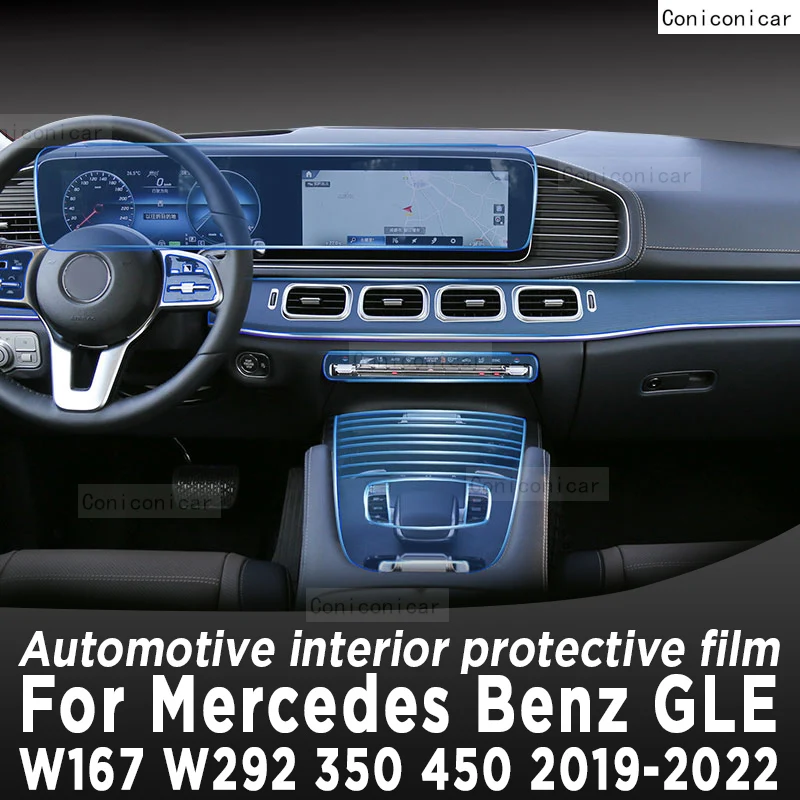 

For Mercedes Benz GLE W167 W292 2019-2022 Gearbox Panel Navigation Automotive Interior Screen Protective Film TPU Anti-Scratch
