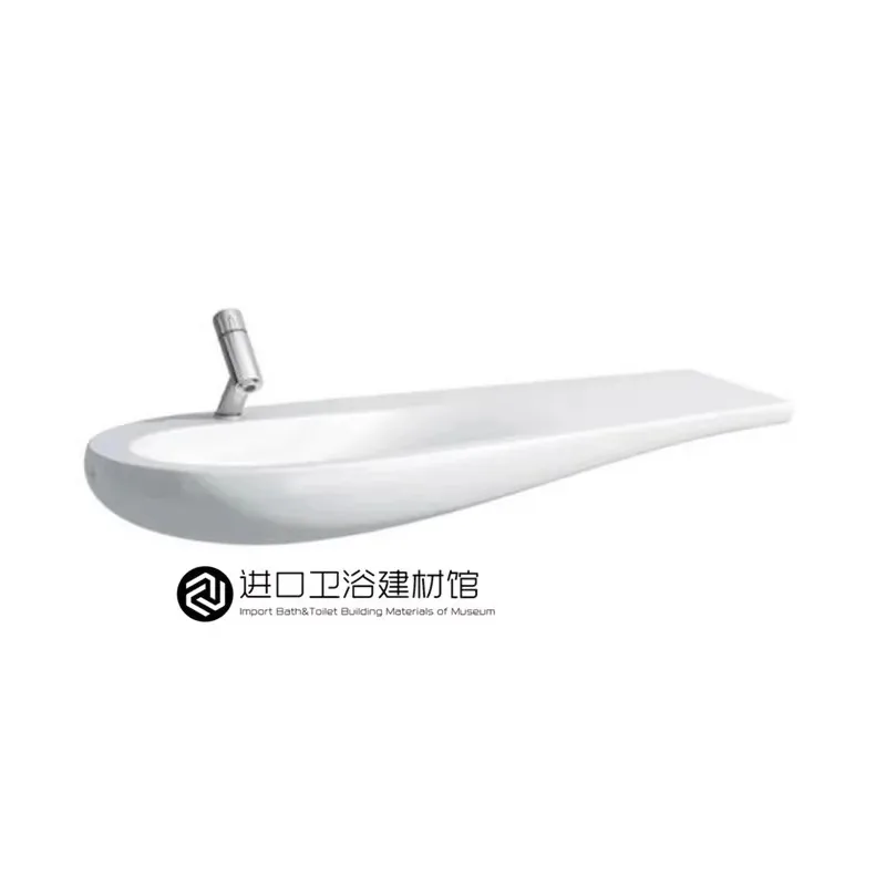 Wall-mounted spoon basin 1.2 814973 814974