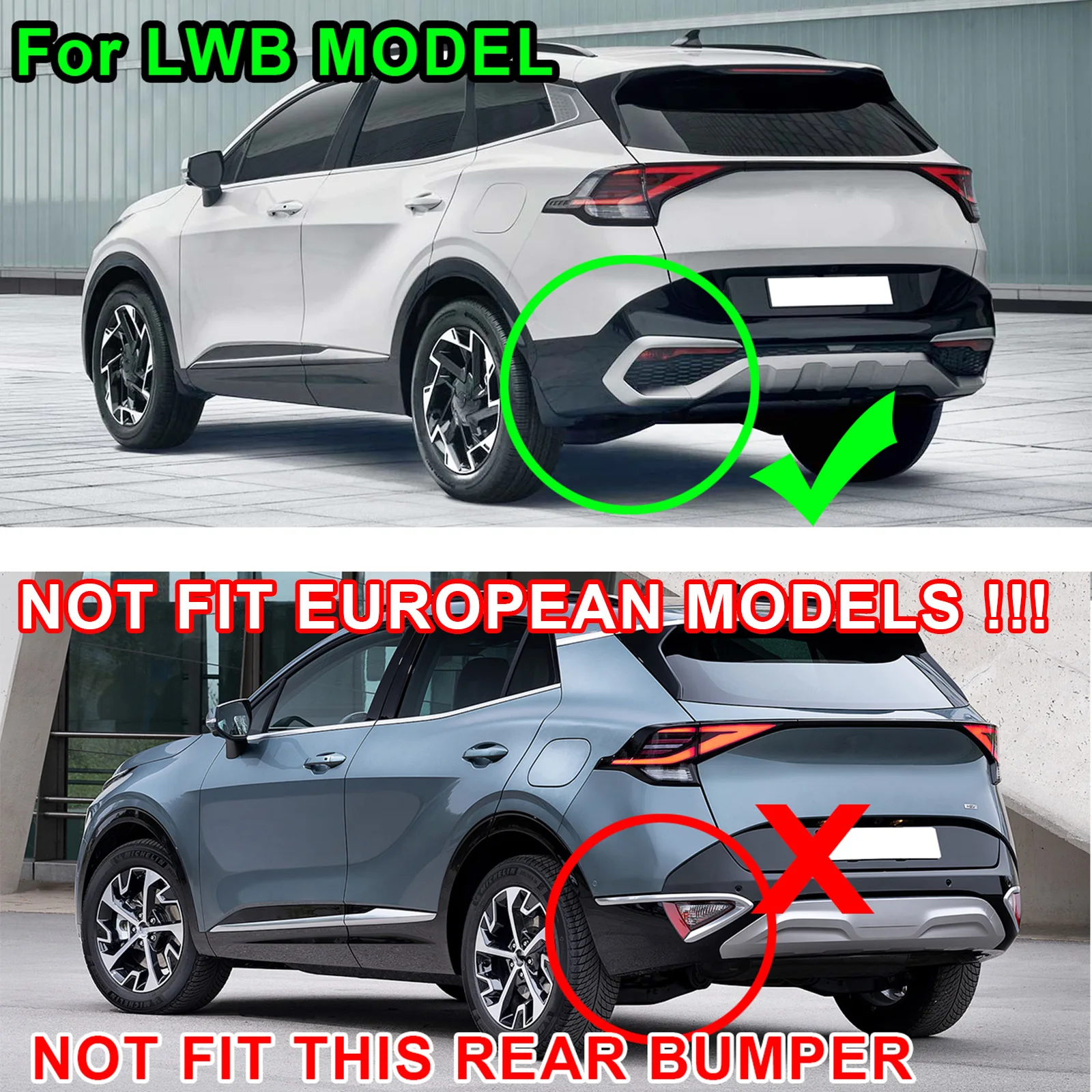 

Комплект из 4 брызговиков (передние и задние) для KIA Sportage NQ5 LWB 2022-2025