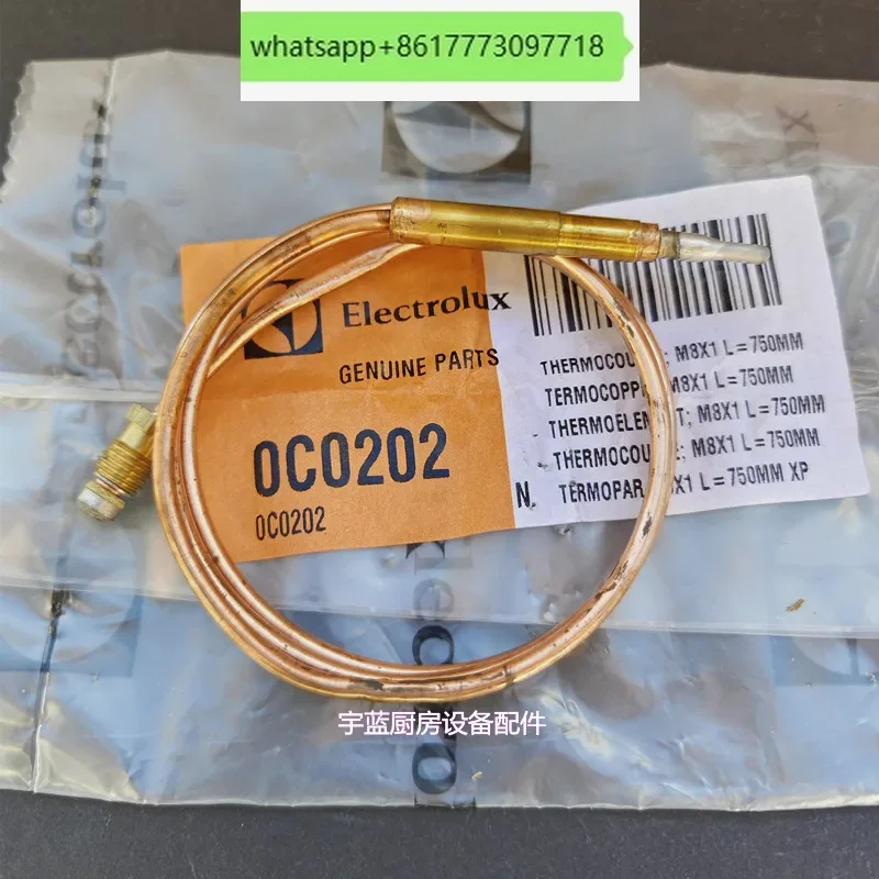 

Gas grill, oven, seedling fire support, flat end furnace, fryer, M8 induction thermocouple