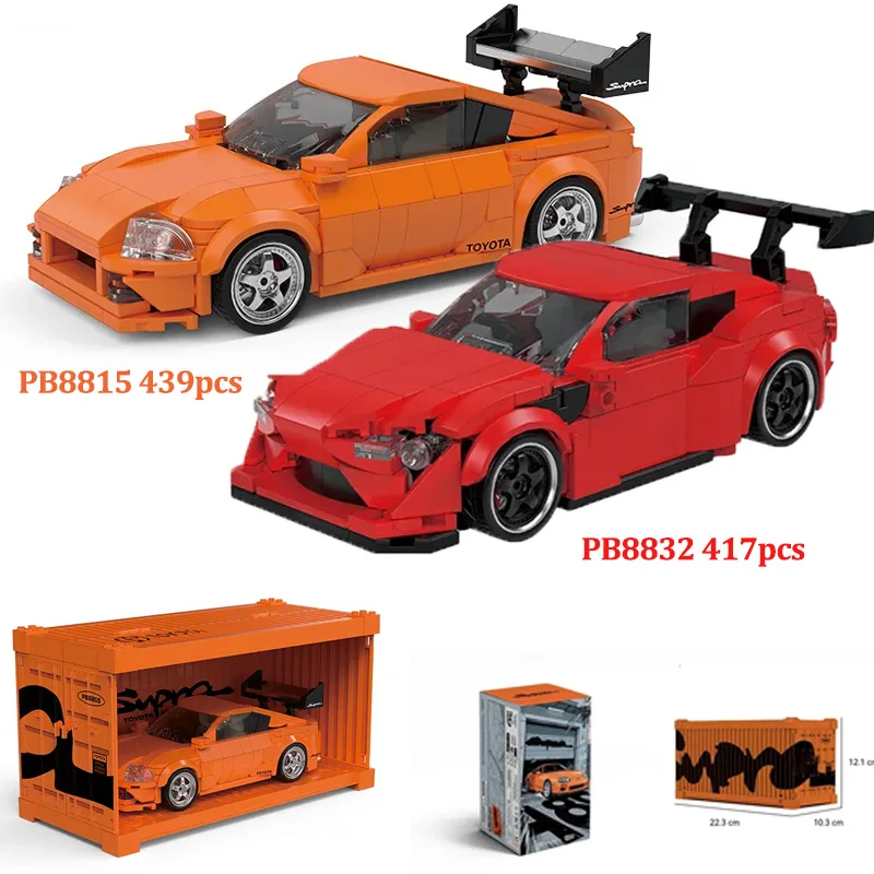 

PB8815/PB8832 Racer Спортивный автомобиль MOC Строительные блоки Гоночный автомобиль с коробкой для дисплея Суперкар для мальчиков Собранная модель Кирпичи Игрушка в подарок