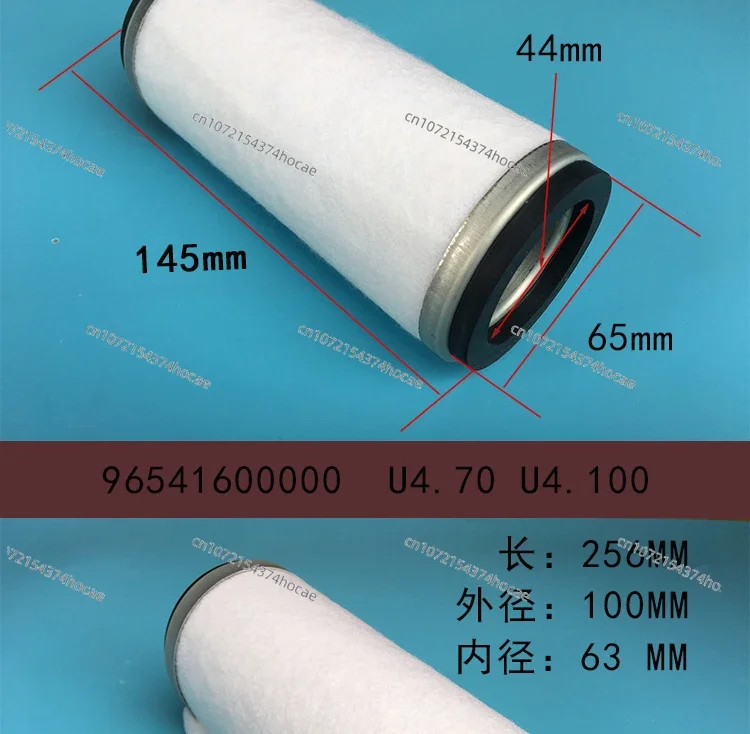 Vacuum pump oil mist separator U4.70 filter element U4.165BECKER exhaust filter U4.100190