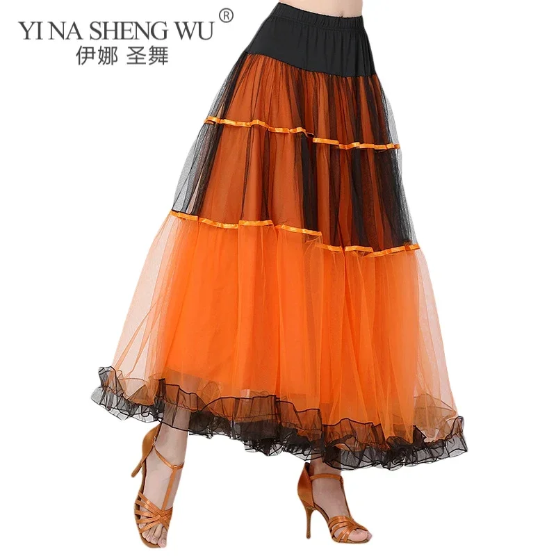 

Юбка для бальных танцев, большая распашная юбка, юбка для современного танца, танца живота, сетчатая юбка для кадриль, танцевальная практика, 3-слойная юбка