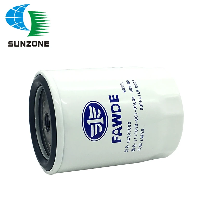 Engine Spare Parts Fuel Filter HCX0708N For Fawde Engine 4DW 485 490 Filter 1117010-B01-0000K