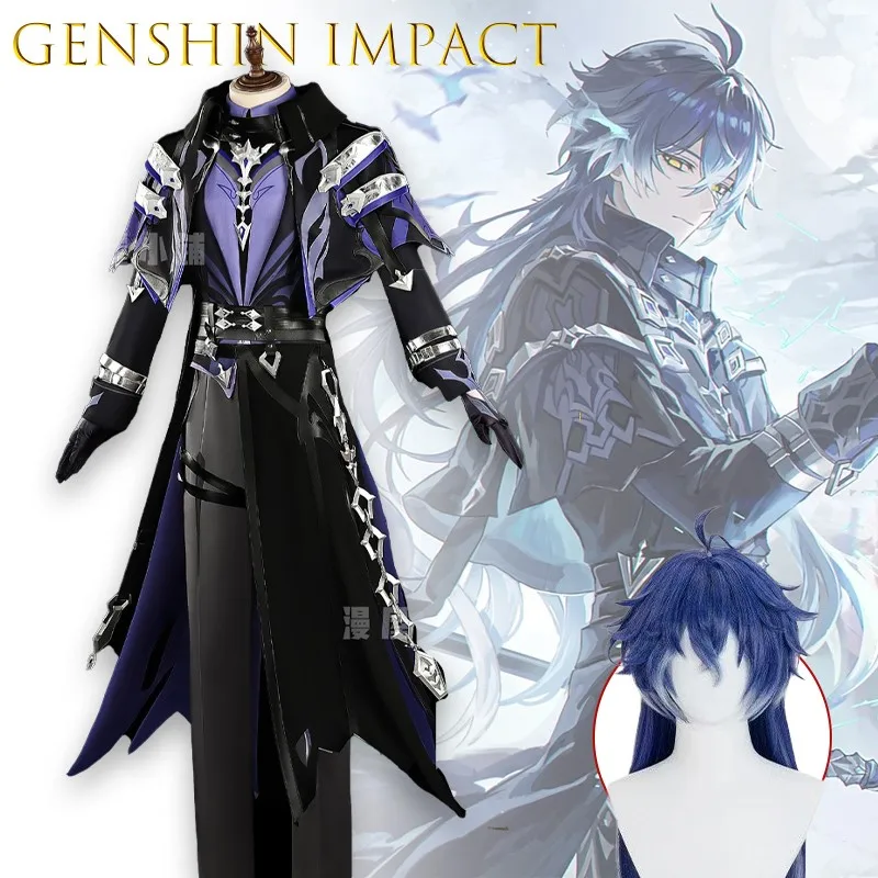 Kyryll Chudomirovich Flins Genshin Impact Cosplay Costume Wig Uniform Game Cos Outfit Halloween Party Men Carnival