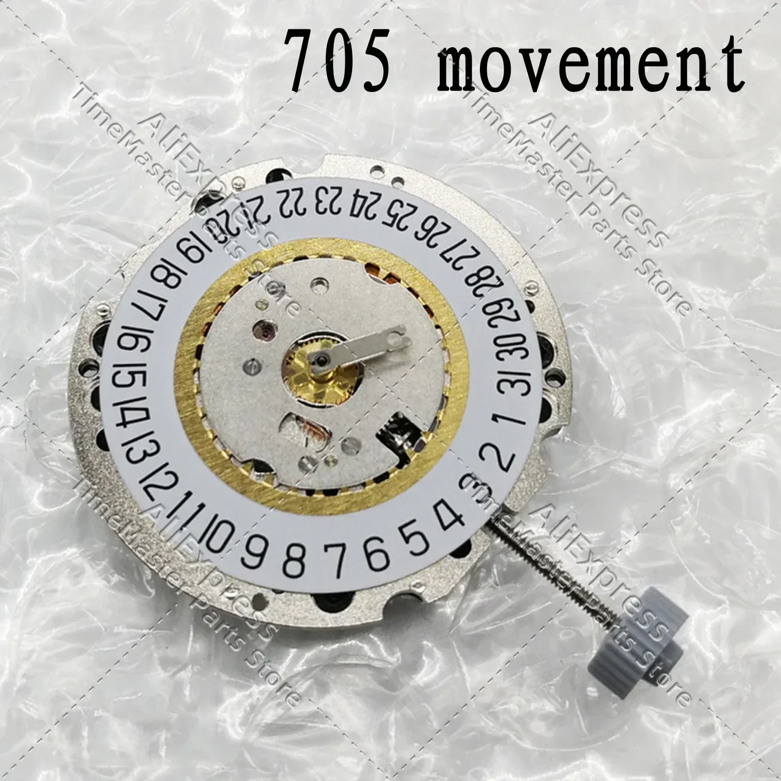 Watch parts Original new Swiss 705 six-bit watch movement 705 6-bit single calendar replacement parts