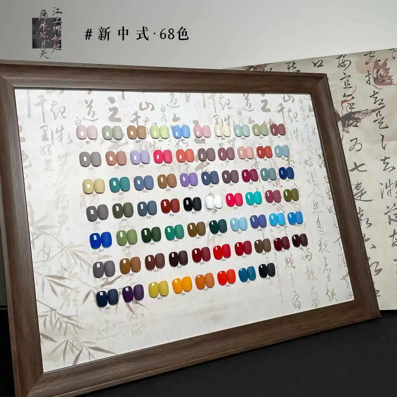 DAININA 여러 가지 빛깔의 68 색 네일 젤 세트 네일 숍 2025 새로운 전문 핫 아이템 패션 네일 아트 키트 네일 살롱 도매