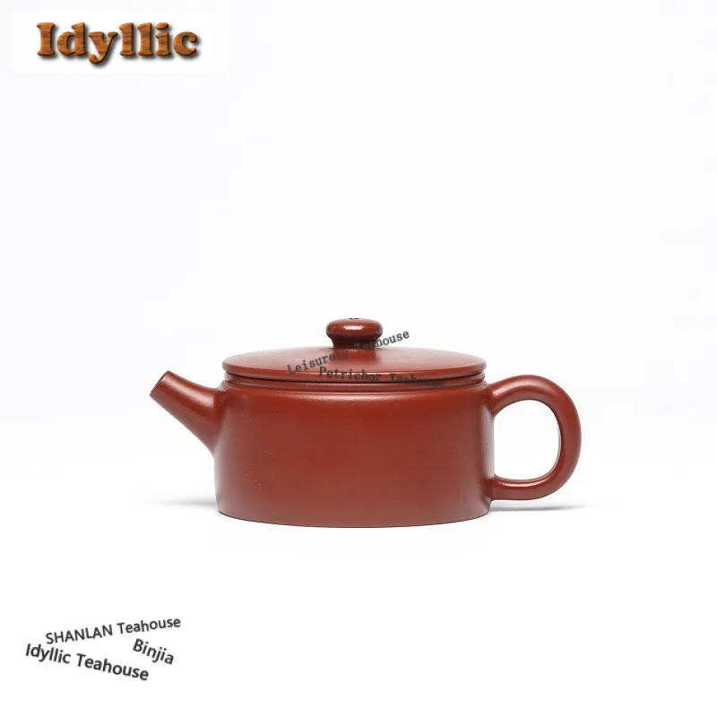 

150ml Vintage Yixing Purple Clay Teapots Handmade Big Caliber Pot Raw Ore Dahongpao Mud Kettle With Filter Zisha Tea Set Gifts