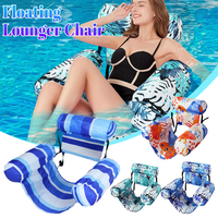 Inflatable Pool Floats Adult,Floating Lounge Chairs,Heavy Duty,Floating Chair for Party Summer Water Beach Lake Fun