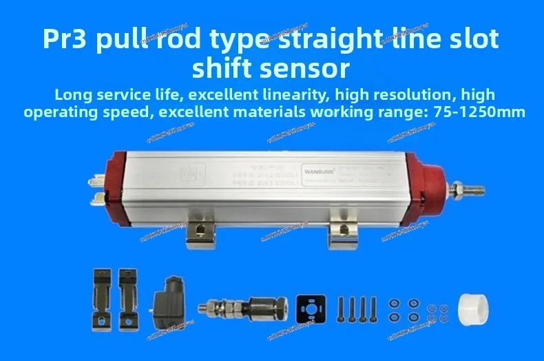 Injection molding machine tie rod electronic ruler resistance ruler