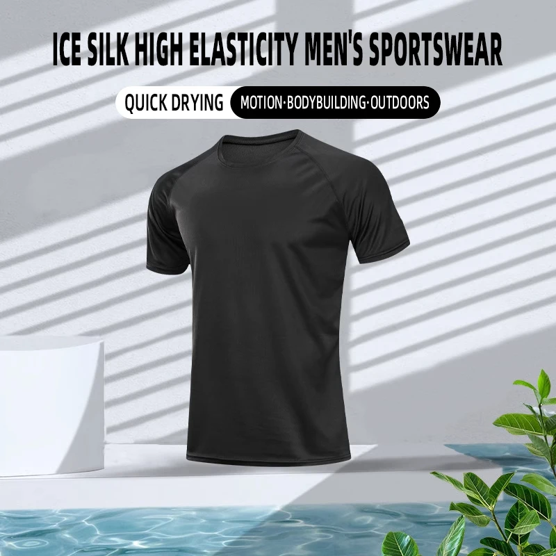 

Men's running and fitness quick-drying T-shirt, slimming training basketball short-sleeved top
