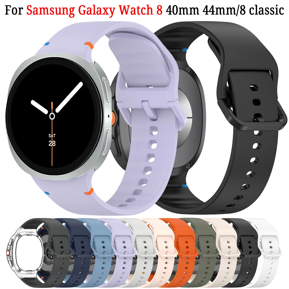 

Силиконовый ремешок для часов Samsung Galaxy Watch 8 Classic 46 мм, спортивный ремешок, сменный браслет для часов 8, 44 мм, 40 мм, аксессуары