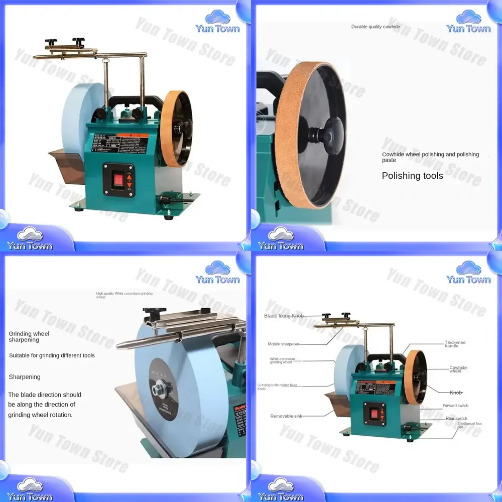 for 10 inch water cooled corundum sharpener for low speed grinder desktop grinding machine 240W turbo deceleration bench