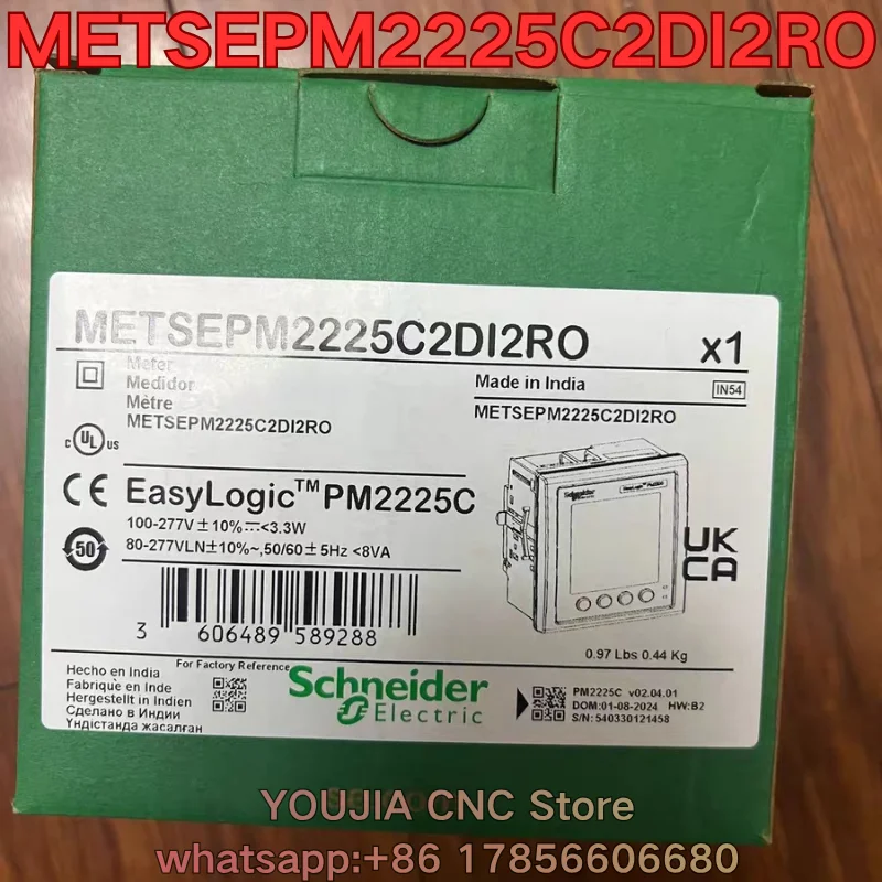 New multifunctional power meter METSEPM2225C2DI2RO Latest Prices as of August 2026