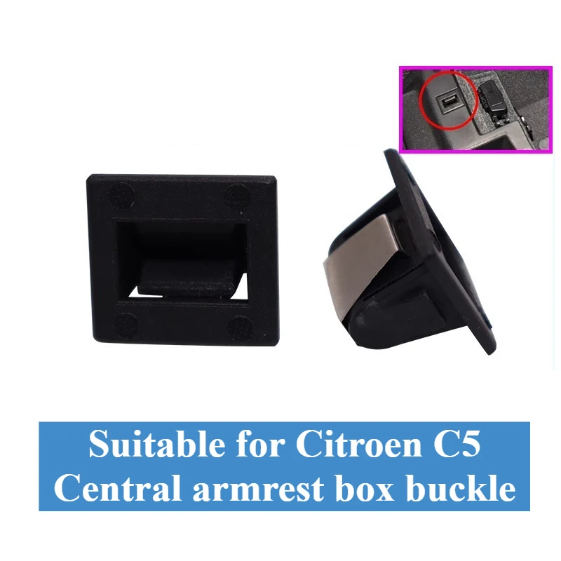 

For Citroën C5 Central Armrest Box Cover Clip Armrest Box Buckle Central Armrest Switch Lock Buckle Flip Cover Clip