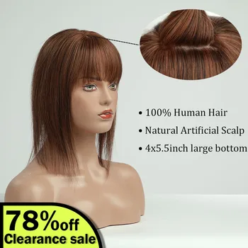 14 אינץ 'שיער אדם toppers חום בהיר עם bangs 100% remy שיער אנושי משי בסיס קליפים בהרחבת השיער