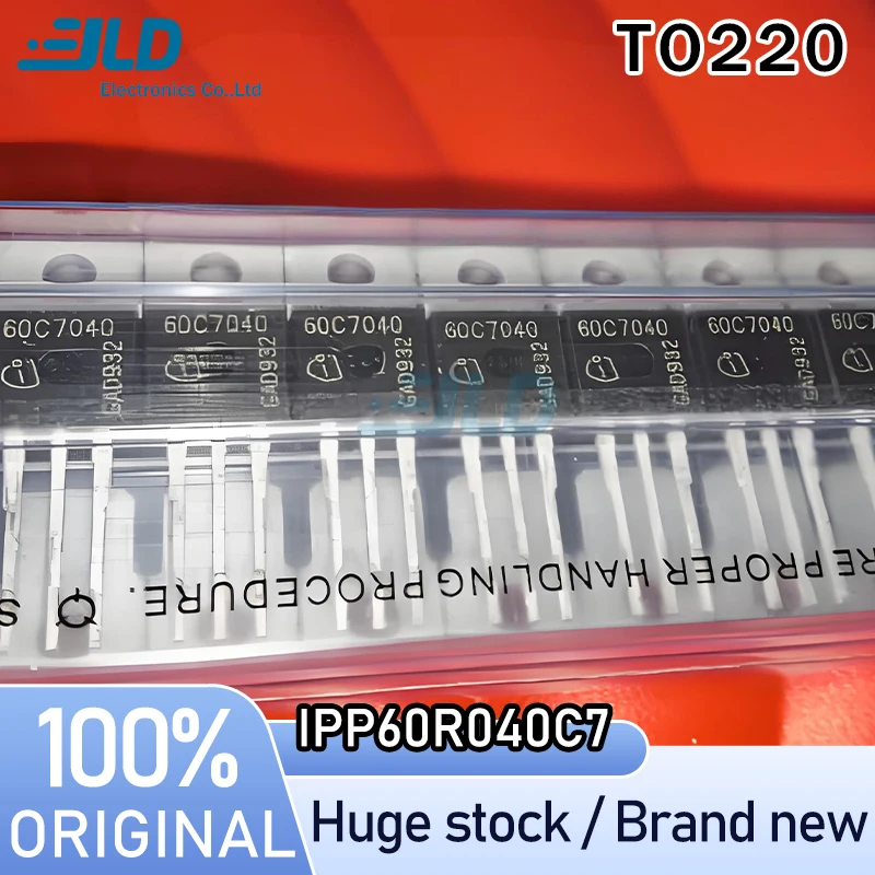 

(3PCS/LOT) IPP60R040C7 100% New electronics TO220 Chipset Professional one-stop ordering Adequate stock Elektronik