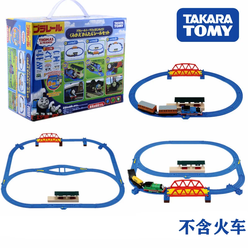 TAKARA TOMY Pule Road Road Toma Train 6-in-1 track set Electric train track matching pieces, toys for boys,gifts for children