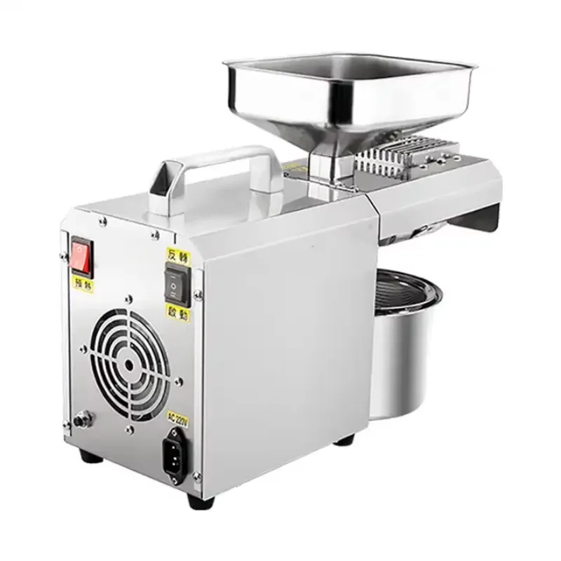 

Stainless Steel 7-8KG/H Commercial cookie small cold oil press machine for small business