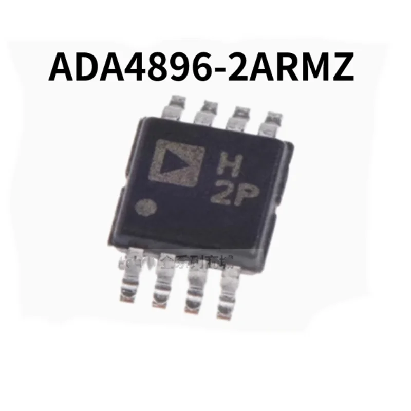 

2Pcs/Lot ADA4896-2ARMZ H2P SOP-8 New Chip