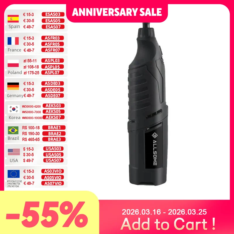 Allsome 12V Cordles…