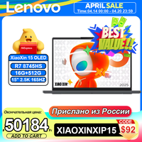 Lenovo NEW 2025 XiaoXin 15 AMD R7 8745HS 780M 16G+512G 15\