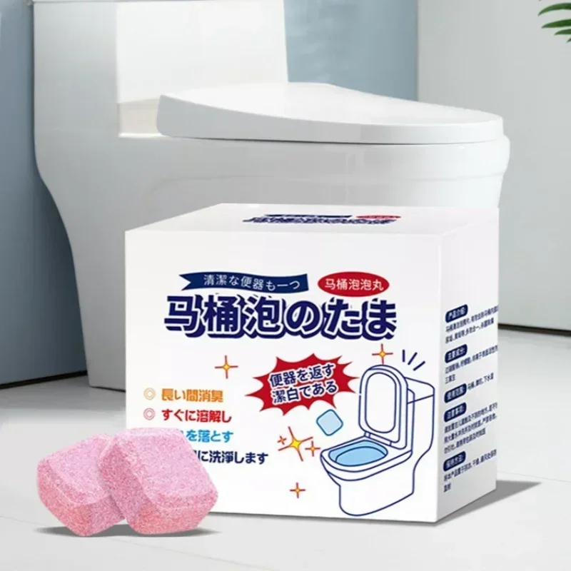 Toilet cleaning effervescent tablets deodorant urine stain dirt remover toilet pills toilet bowl washing daily cleaning tool
