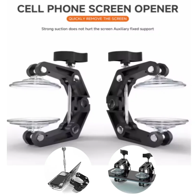 ​Safe Practical LCD Screen Opening Tool Strong Suction Phone Screens Disassemble for Mobile Phone Tablets Electronic Repair Easy