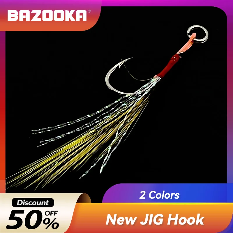 

Bazooka 10pcs High Carbon Steel Fishing Single Hook with Feather Carp Hook Fishing Hook With Ring Fish Hooks For Lure Bass Pesca