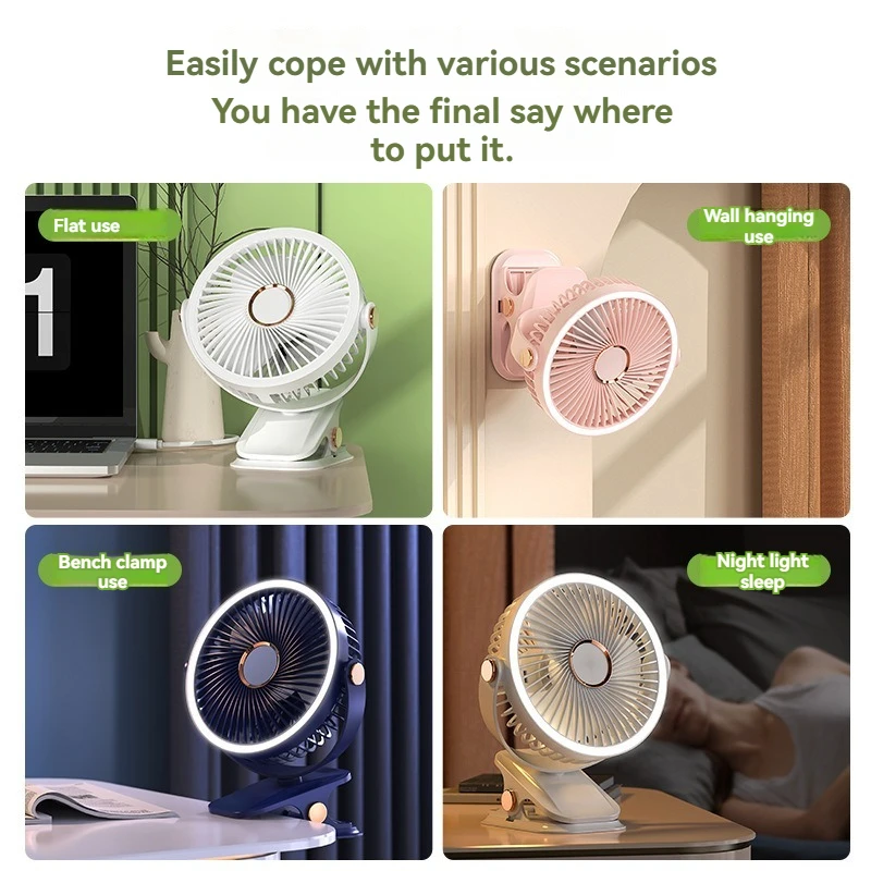 Clip-on Small Fan, Student Dormitory Bed, Night Light, Clip Fan, Office Desktop, USB Charging, Handheld Ceiling Fan